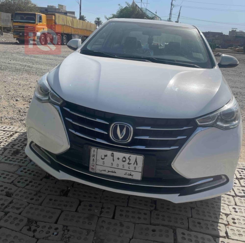 Changan Alsvin
